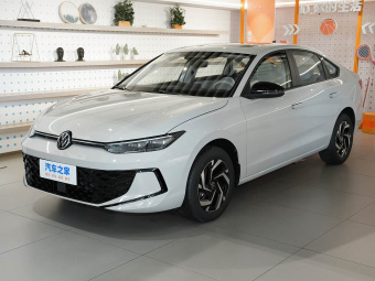 VW Lavida 2026 Pro 1.5L Starry Sky Six Million Edition