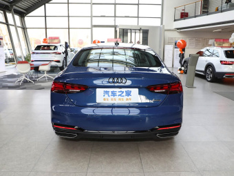 Audi A5 Sportback 2024 45 TFSI Quattro Premium Dynamic Edition