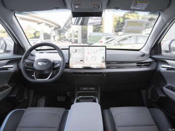 Geometry G6 Smart 480