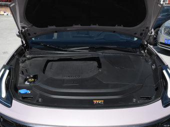 Lynk & Co 06 PHEV Remix Shero PHEV