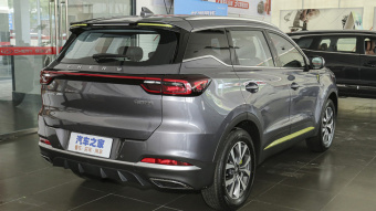 Chery Tiggo 7 Plus Royal Concubine Yellow Limited Premium 1.5T-CVT