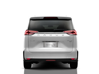 Maxus Euniq 5 Exclusive 1.3T PLUG IN 6 Seat