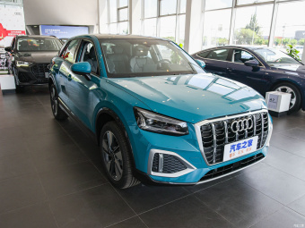 Audi Q2L Elegance Fashion 35 TFSI