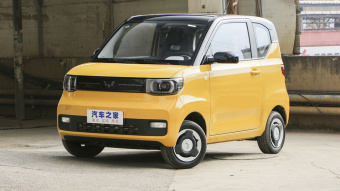 Wuling Hongguang Mini EV Macaron Fashion (LiFePO4)