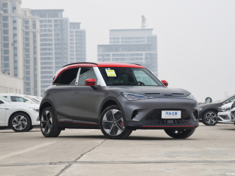 Smart #1 BRABUS