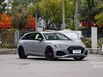 Audi RS4 Avant 2024 Sport Edition