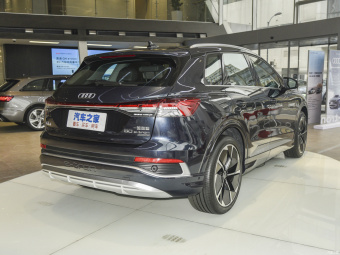 Audi Q4 e-tron Creation Quattro 50 e-tron