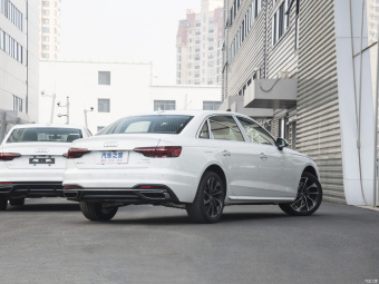 Audi A4L Dynamic Fashion 40 TFSI