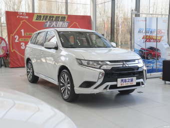 Mitsubishi Outlander Free 2.0L