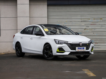 Roewe Ei6 Max Cool Canopy 1.5T PHEV