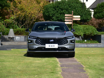 Ford Mondeo Ultimate EcoBoost 245