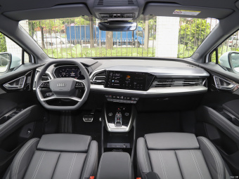Audi Q4 e-tron Creation 40 e-tron
