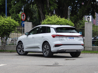 Audi Q4 e-tron Creation 40 e-tron