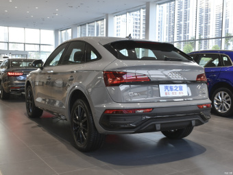 Audi Q5L Sportback Selection 45 TFSI