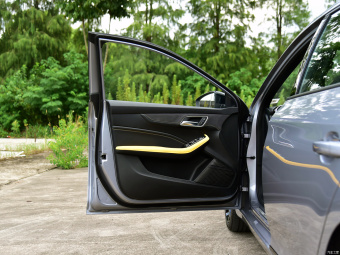MG 6 PHEV Trophy Ultimate Smart 1.5T Hybrid