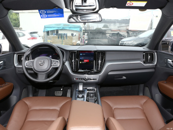 Volvo XC60 B5 AWD Smart Luxury