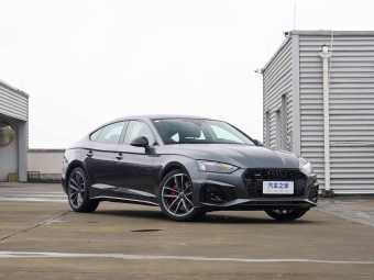 Audi A5 Sportback 2025 Classic Edition 40 TFSI quattro Luxury Dynamic