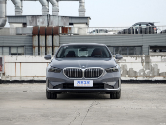 BMW 5 Series 530Li Luxury First Edition