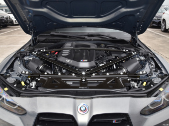 BMW M4 Coupé  xDriveM 50th Anniversary Limited Edition