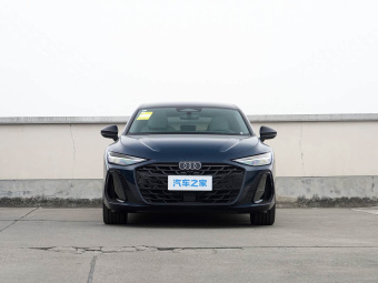Audi A6L 2026 2.0T Premium Elegance