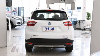 Changan CS15EV400