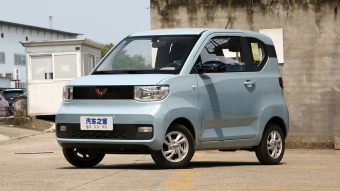 Wuling Hongguang Mini EV Enjoy (Li-ion)