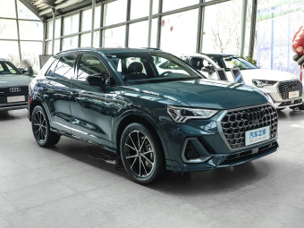 Audi Q3 2026 Quattro 45th Anniversary Edition 40TFSI Stylish Dynamic
