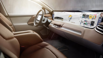 BYTON K-Byte AWD