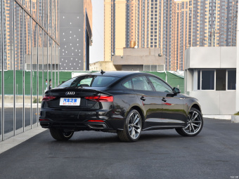 Audi A5 Sportback Select Dynamic 45 TFSI Quattro