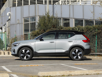 Volvo XC40 Recharge Pro Long-Range