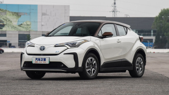 Toyota IZOA EV Honor