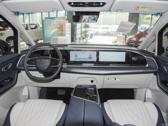 Maxus Mifa 9 Alpine Long Range 7 Seat
