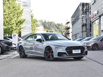 Audi A7L 2025 45 TFSI Quattro RS Package Racing Edition