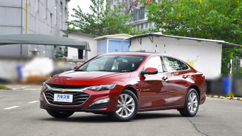 Chevrolet Malibu XL Move 535T