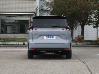 Maxus Euniq 5 Exclusive 1.3T PLUG IN 7 Seat