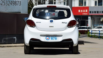 Changan EC260