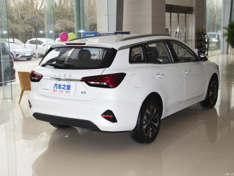 Roewe Ei5 Heart 500