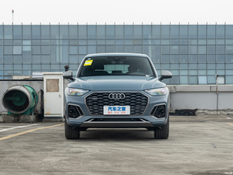 Audi Q5L Sportback RS Style 40 TFSI