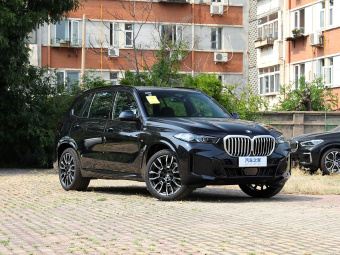 BMW X5 xDrive 40Li M Sport Night Edition