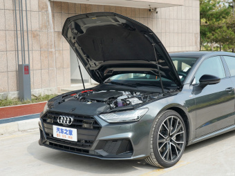 Audi A7 Premium 45 TFSI