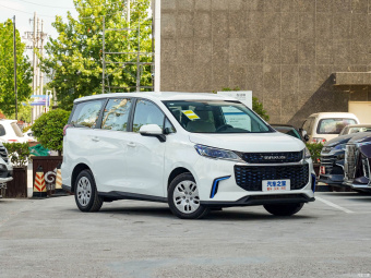 Maxus Euniq 5 Elite 430 km 7 Seats