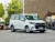 Maxus Euniq 5 Elite 430 km 7 Seats