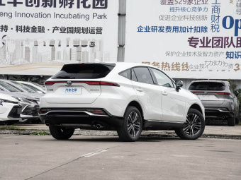Toyota Venza 2023 2.0L CVT 2WD Luxury Edition