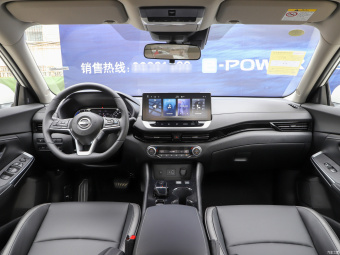 Nissan Sylphy e-POWER Max