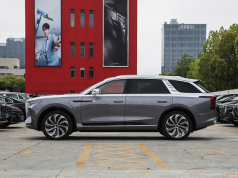 Hongqi E-HS9 660 Flagcollar 4 Seat