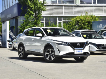 Nissan Qashqai 2023 1.3T CVT Luxury Edition