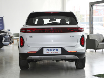 Skyworth HT-i Smart 1.5L PHEV 115KM