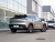 GAC Aion LX Plus Zhizun 80