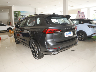 Roewe RX5 eMAX Premium 1.5T PHEV