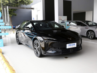 Hongqi EH7 820 Pro